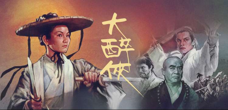 90影院动漫综艺专场