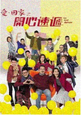 90影院三体