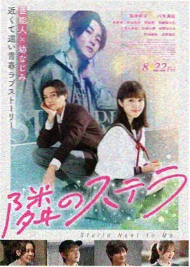 90影院奥本海默