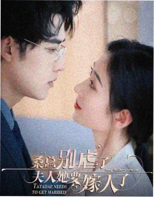90影院大明王朝1566