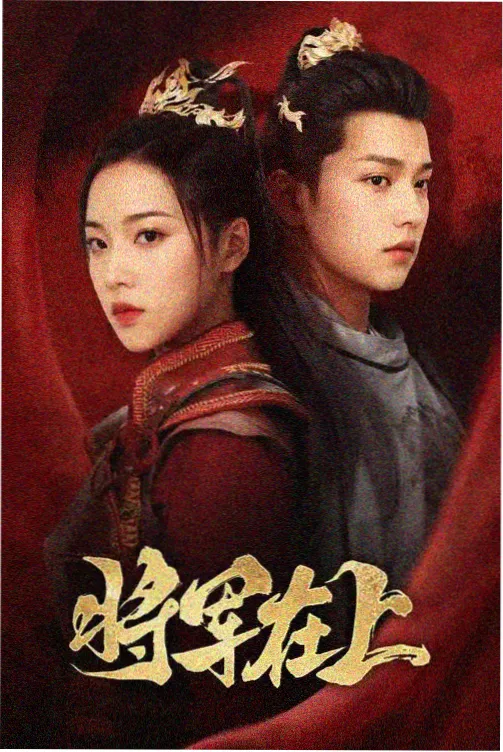 90影院都挺好